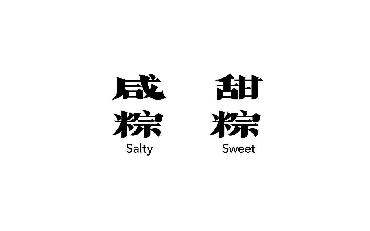 標志設計 | LOGOS&MARKS（图ZMzU2MDUxNTIw） - Logo - 站酷设计师TWOEIGHT阿曹原创素材 - 站酷ZCOOL