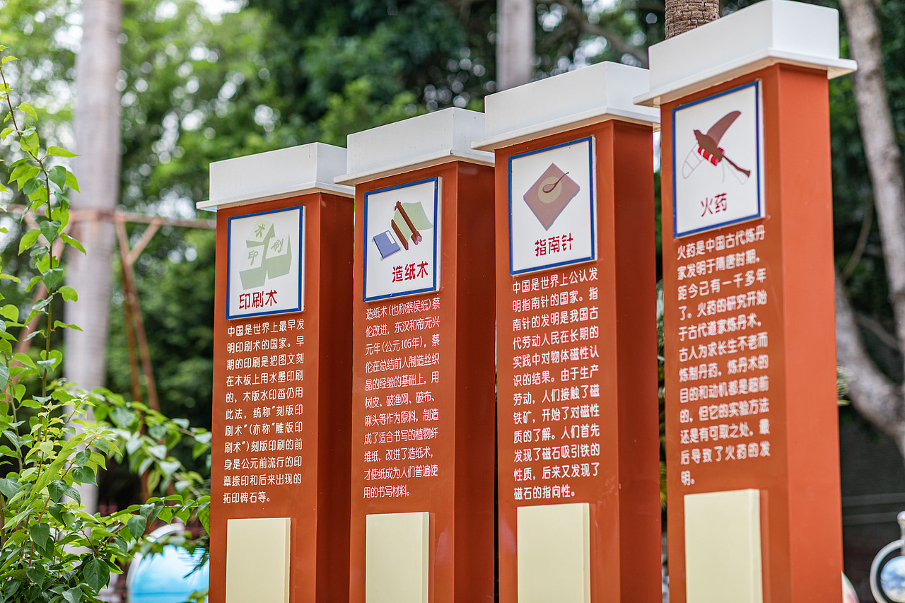 万江第五小学-校园文化建设落地实录（图ZMzEzNTAzODcy） - 环境/建筑摄影 - 站酷设计师联想空间校园文化原创素材 - 站酷ZCOOL