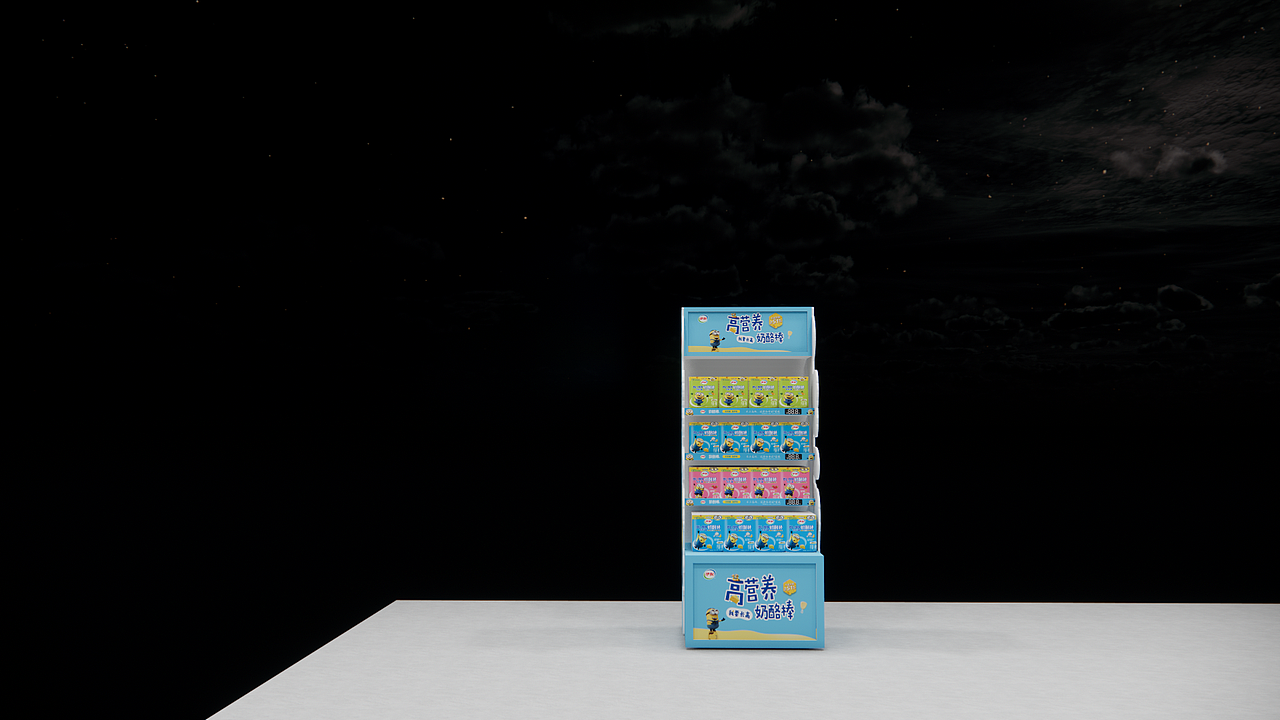 端架（图ZMzEzOTc1NjYw） - 其他三维 - 站酷设计师七夏zik原创素材 - 站酷ZCOOL