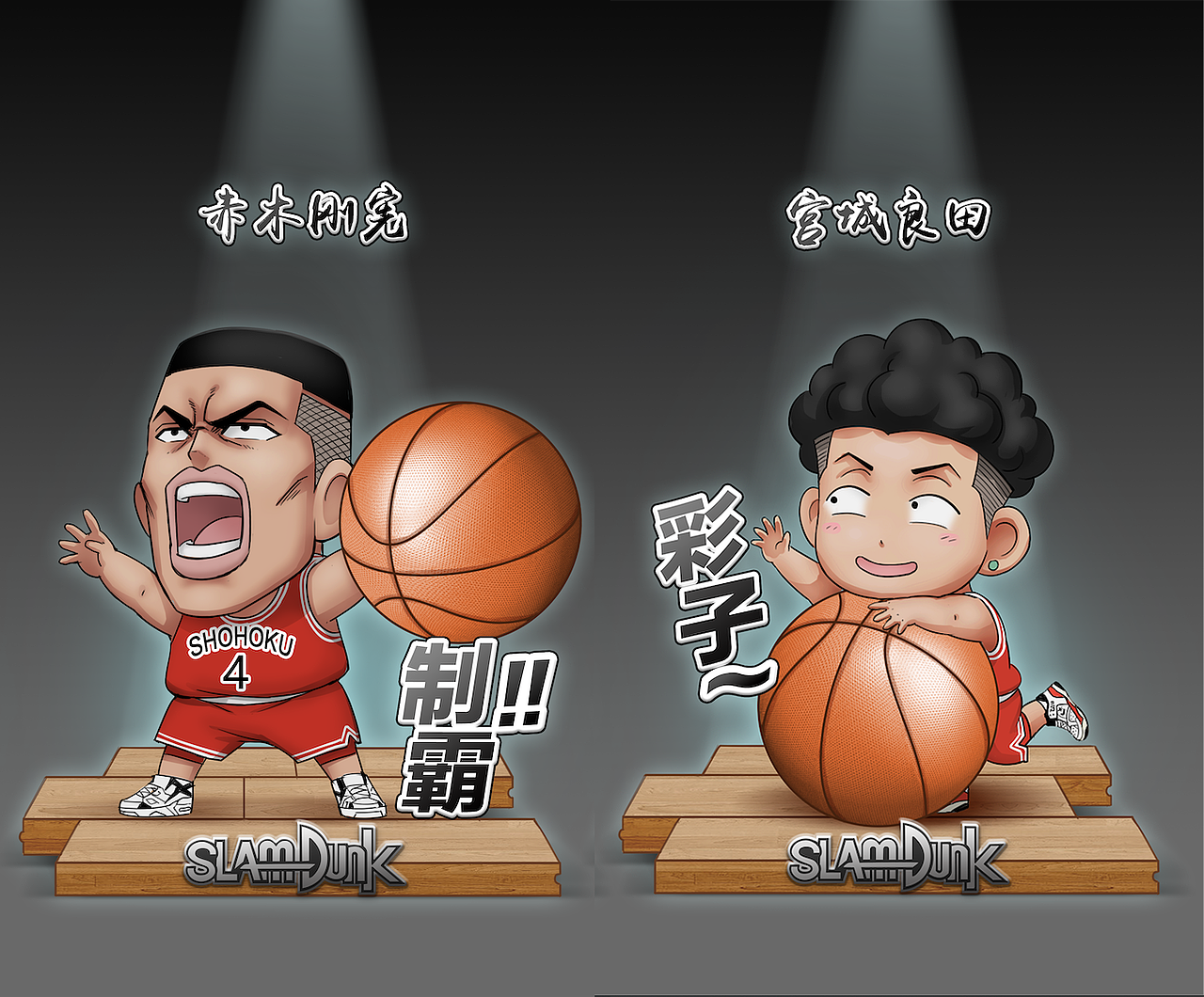 手办设计——Q版灌篮高手 湘北队（图ZMzM5Mjc2MjE2） - 手办/模玩 - 站酷设计师小次郎V原创素材 - 站酷ZCOOL