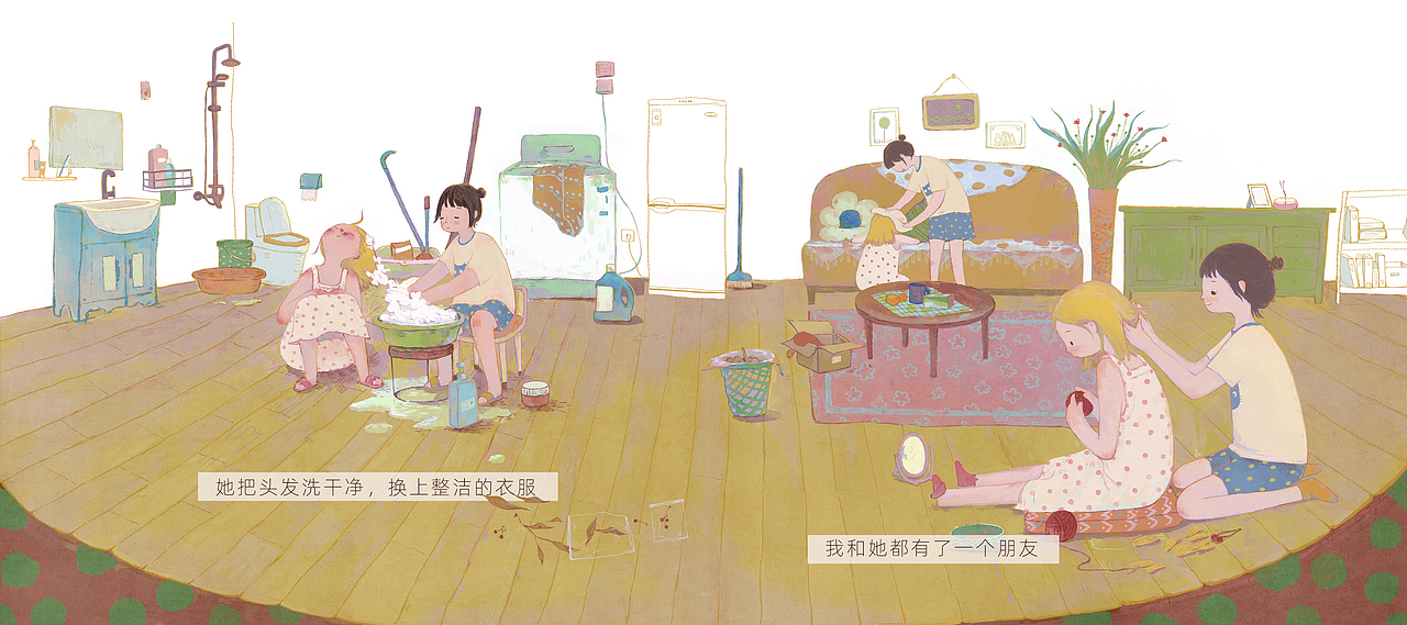 我的2022总结（图ZMzI1OTEzNTY4） - 创作习作 - 站酷设计师梦想天开的小舟原创素材 - 站酷ZCOOL