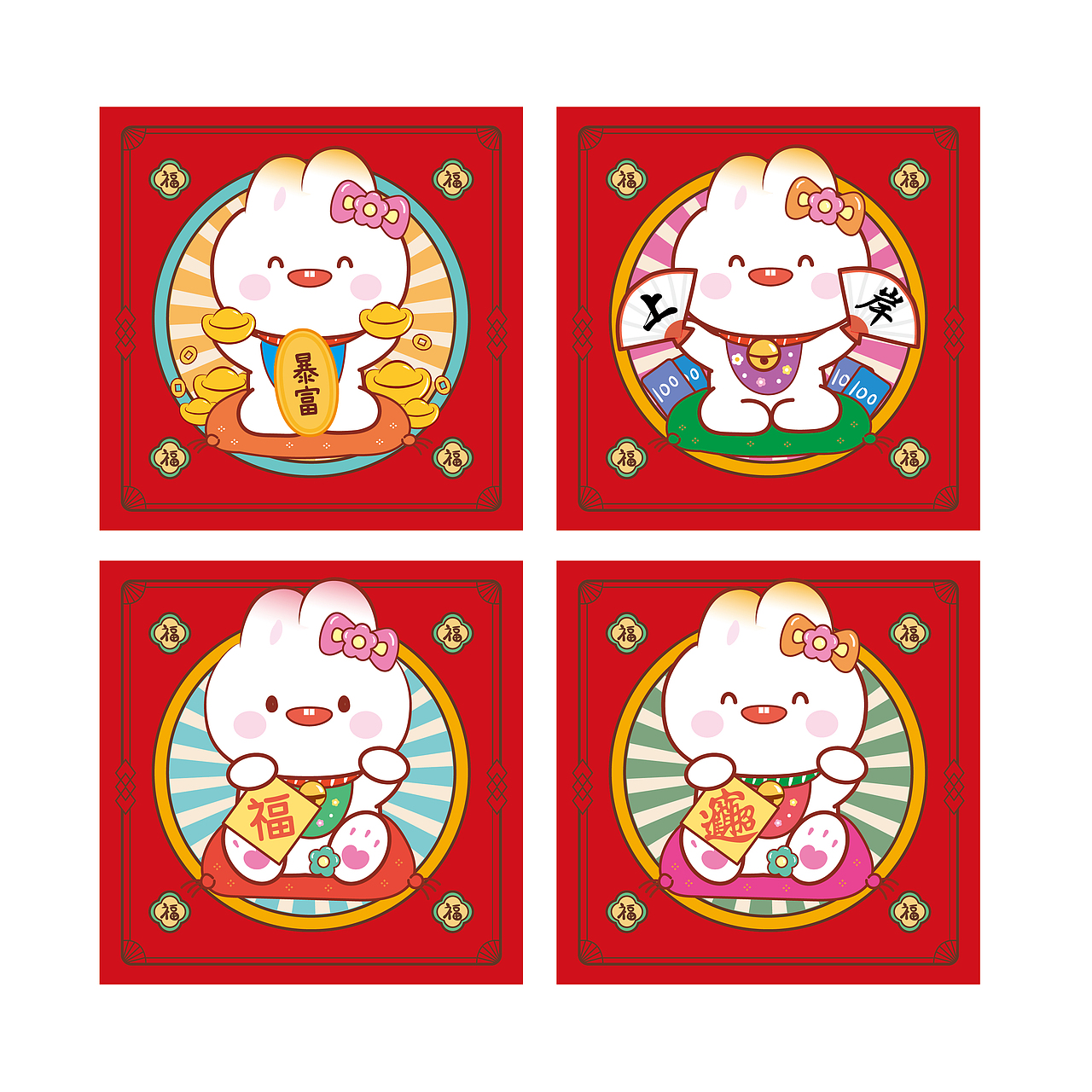 蜜桃兔IP卡通插画形象设计 已申请版权 可授权