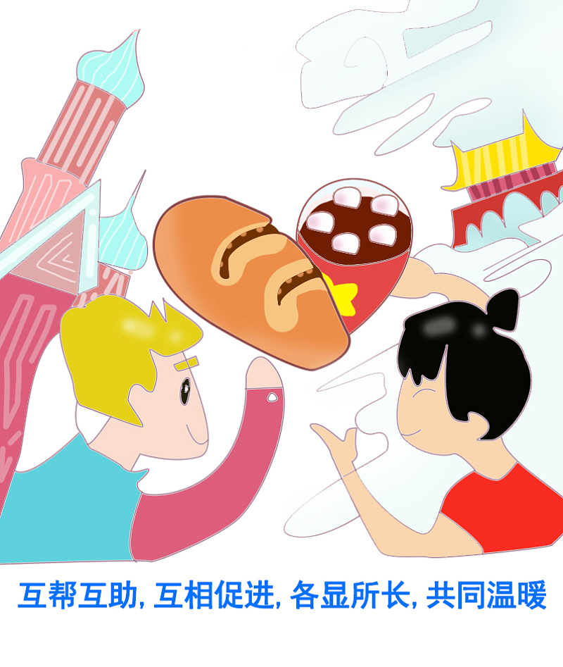 2022年汇总漫图阿梁(图ZMzI2NzU1NTMy) - 创作习作 - 站酷设计师uuustar原创素材 - 站酷ZCOOL