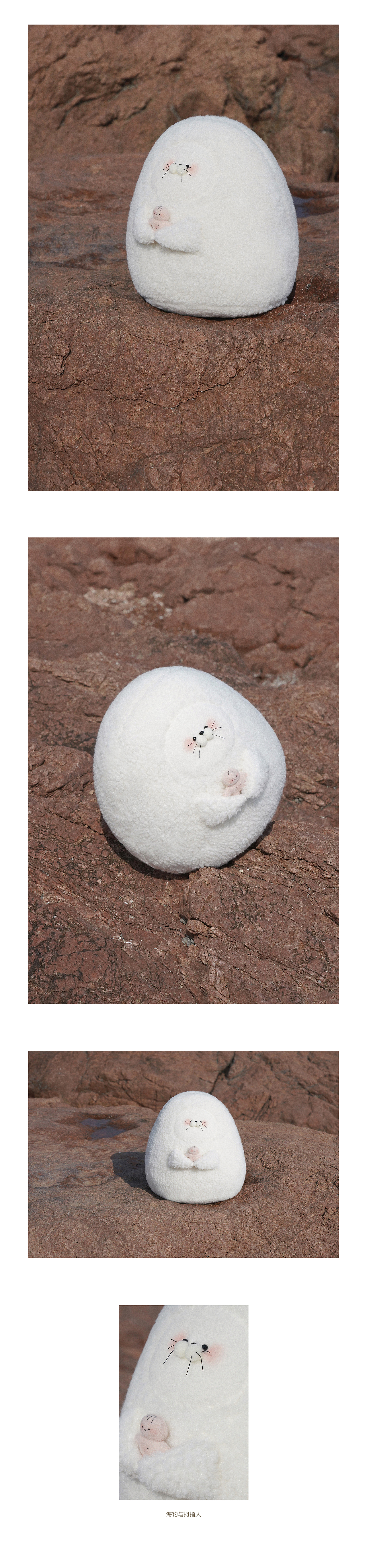 亲爱的布偶 / 夏风拂叶（图ZMzEzNzI1Njc2） - 其他手工艺 - 站酷设计师卜先生原创素材 - 站酷ZCOOL