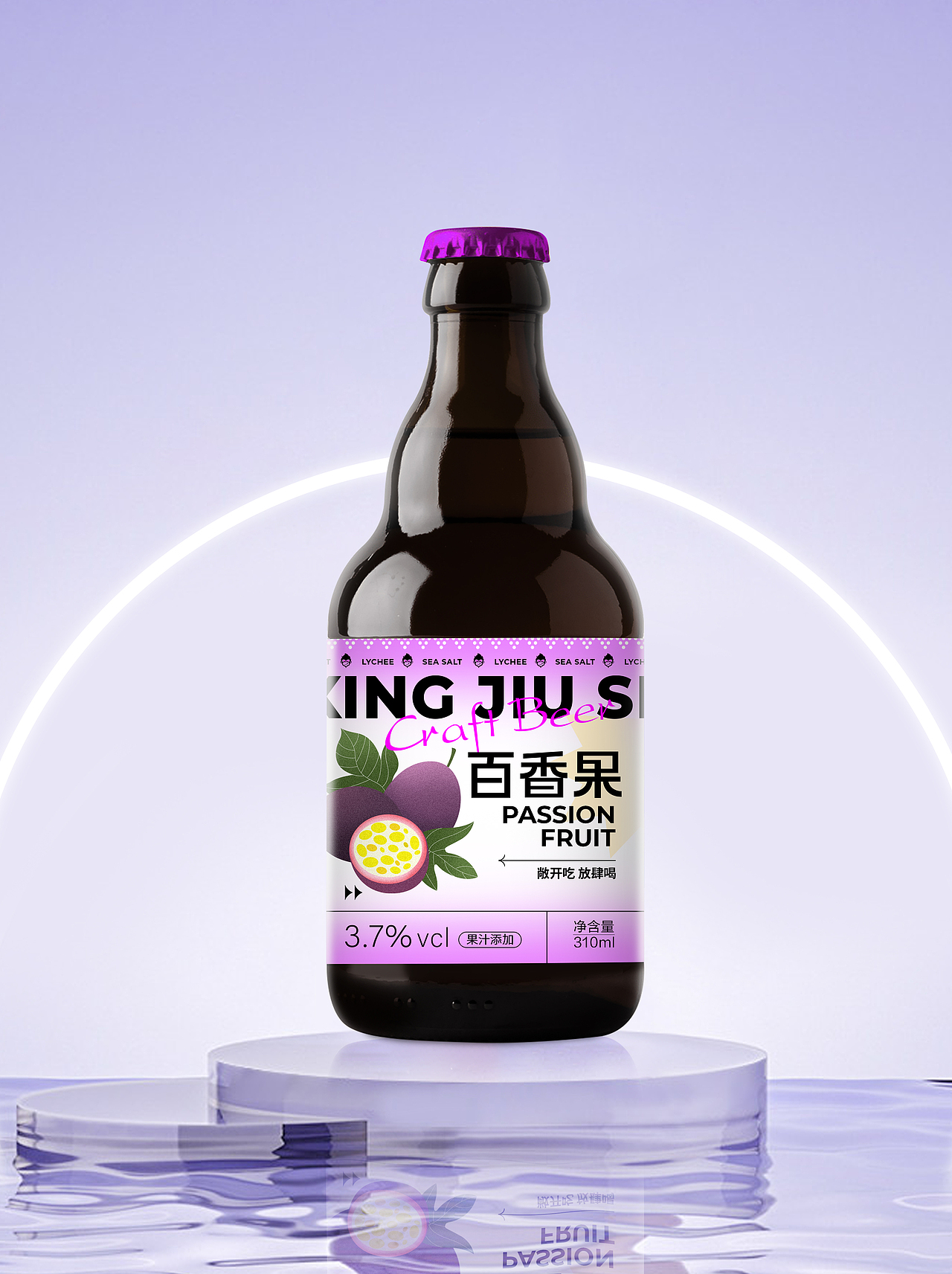 猩酒师 | 酒类品牌VI和包装设计（图ZMzM5MzIwNTIw） - IP形象 - 站酷设计师寒白之疏原创素材 - 站酷ZCOOL