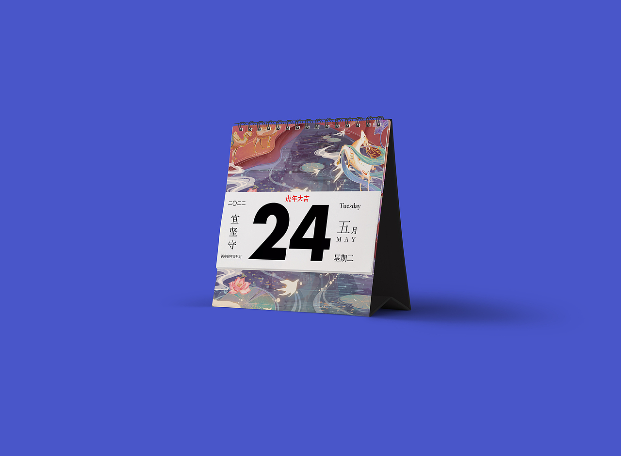 【国风插画】梦绘敦煌（图ZMjk2NDI5MjE2） - 商业插画 - 站酷设计师花椰鱼儿原创素材 - 站酷ZCOOL