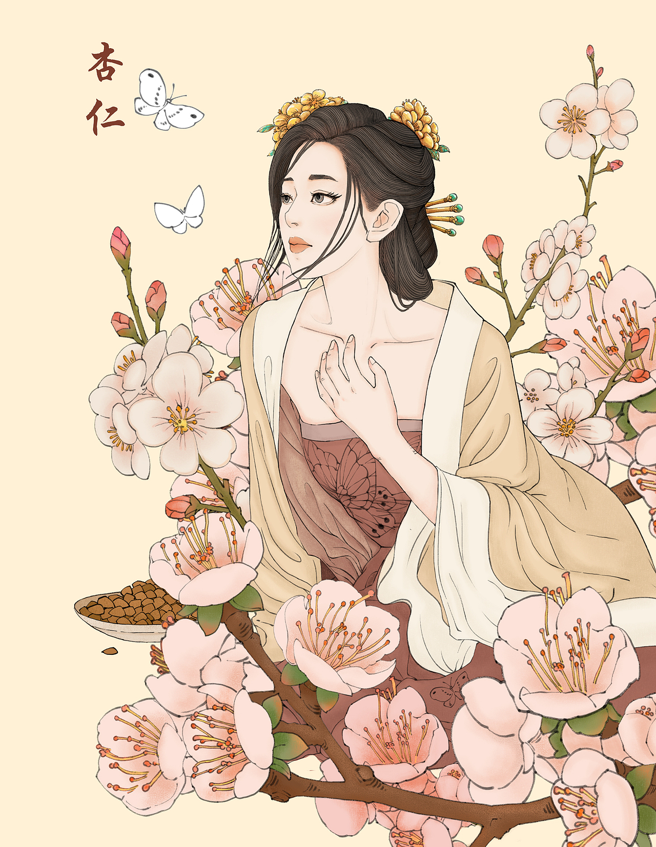 中国传统文化系列-神农本草经-药香（图ZMzI0ODI1MTky） - 艺术插画 - 站酷设计师小花瓣艺术工作室原创素材 - 站酷ZCOOL