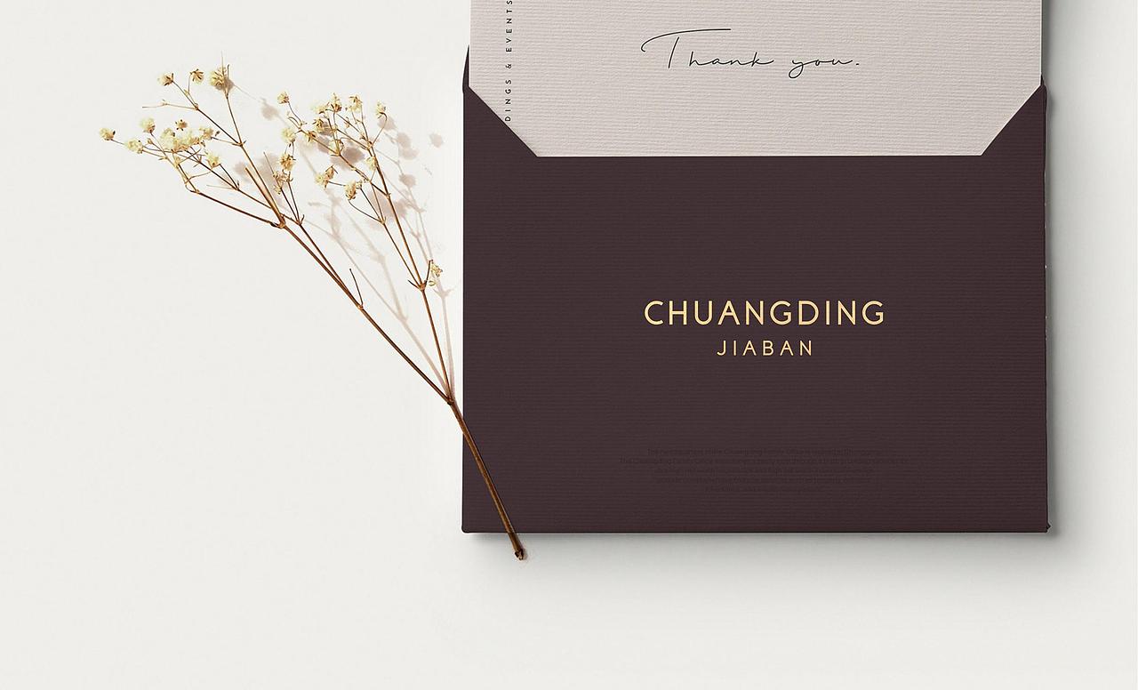 创鼎家办品牌设计（图ZMzQ5OTM5MjEy） - 品牌 - 站酷设计师在一瞬间原创素材 - 站酷ZCOOL