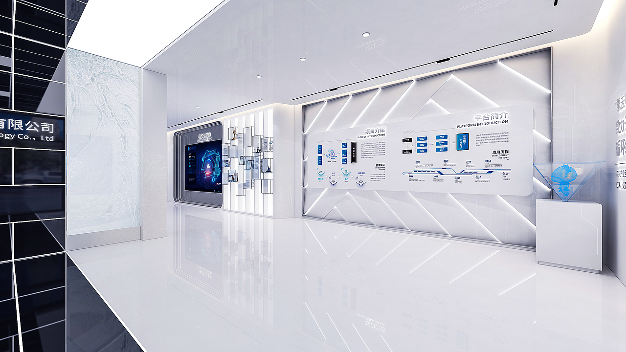 展厅设计-记录09