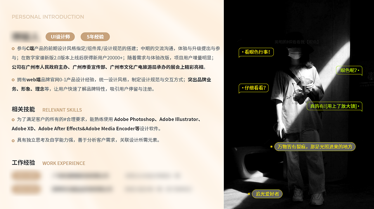 UI近年作品总结（图ZMzU5MjY1NjM2） - APP界面 - 站酷设计师Lynn617原创素材 - 站酷ZCOOL