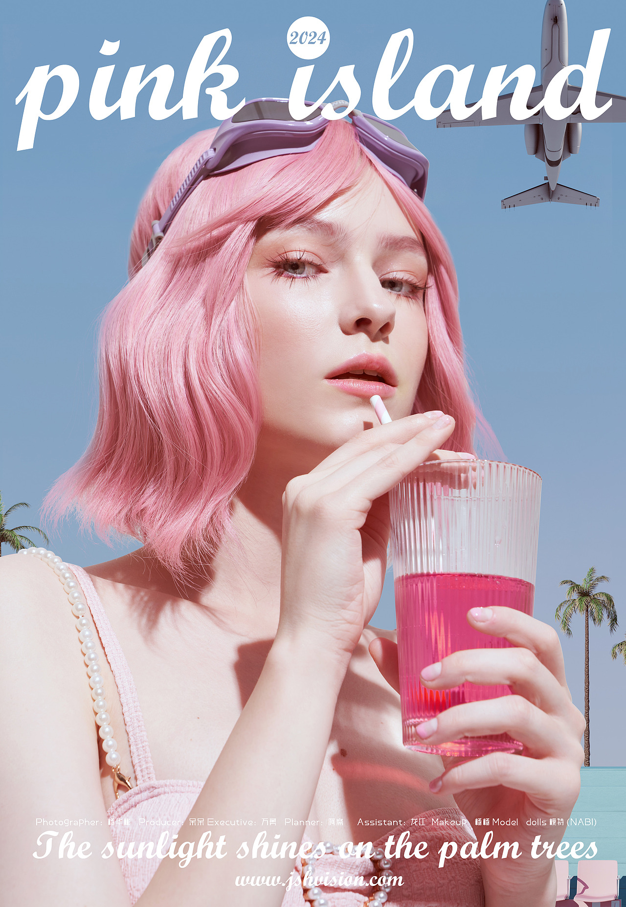 Pink island 2024（图ZMzY4MTUyNjA4） - 产品摄影 - 站酷设计师杨华彬原创素材 - 站酷ZCOOL