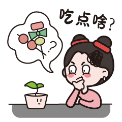 七七妹-个人IP表情包2023.10
