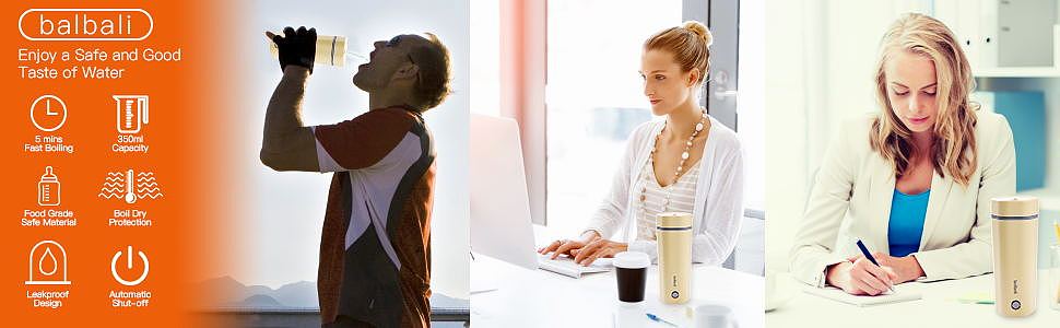 跨境电商亚马逊简约保温杯主图