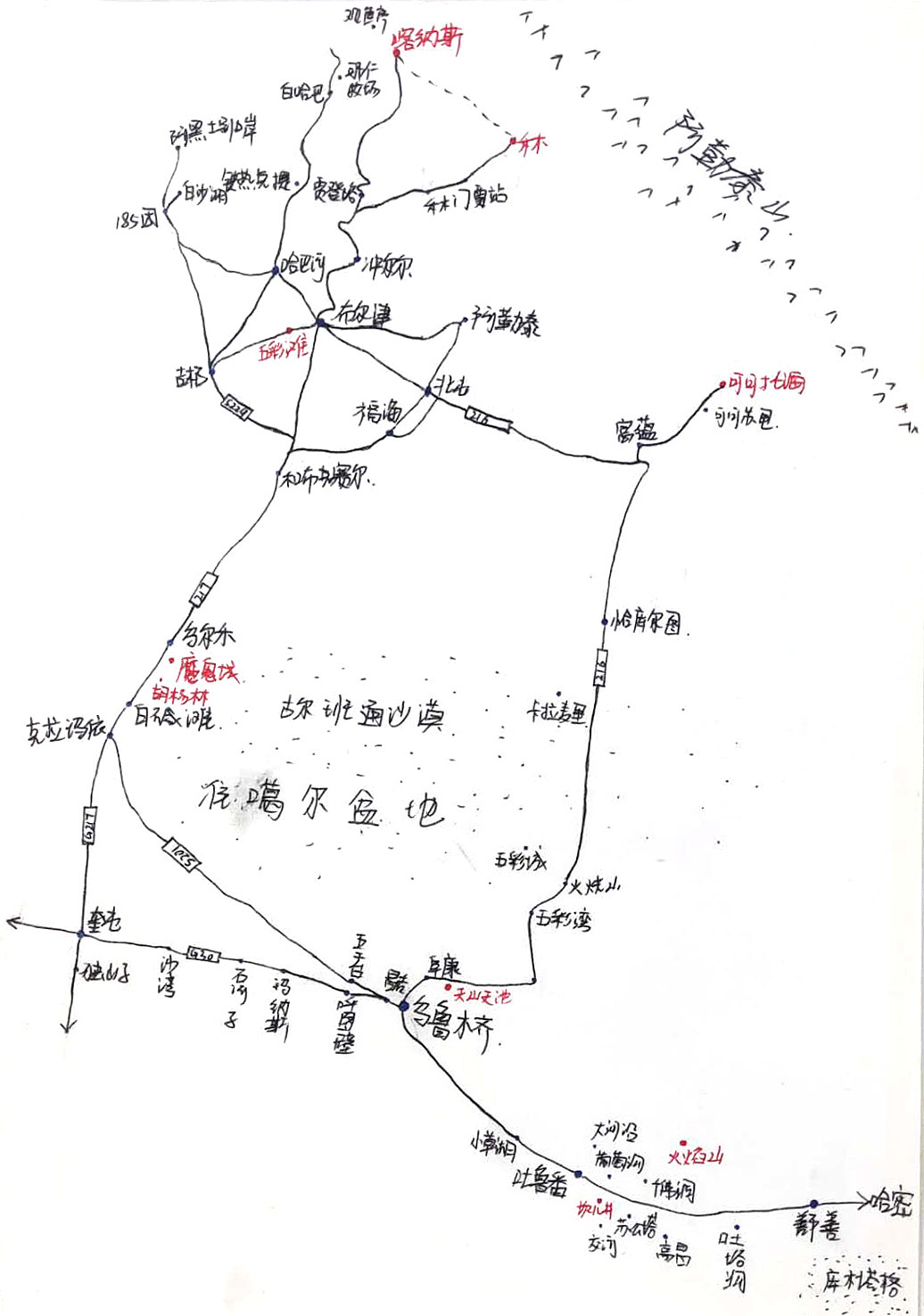 地图（图ZMzM1NjcxNzMy） - 海报 - 站酷设计师心如荒岛囚我终老原创素材 - 站酷ZCOOL