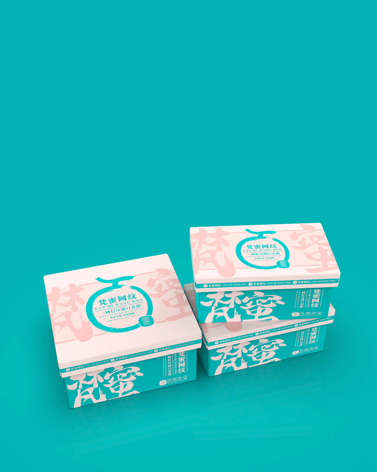梵蜜网纹——网纹瓜包装设计（图ZMzEwMDc4NDA4） - 包装 - 站酷设计师丫丫品牌原创素材 - 站酷ZCOOL