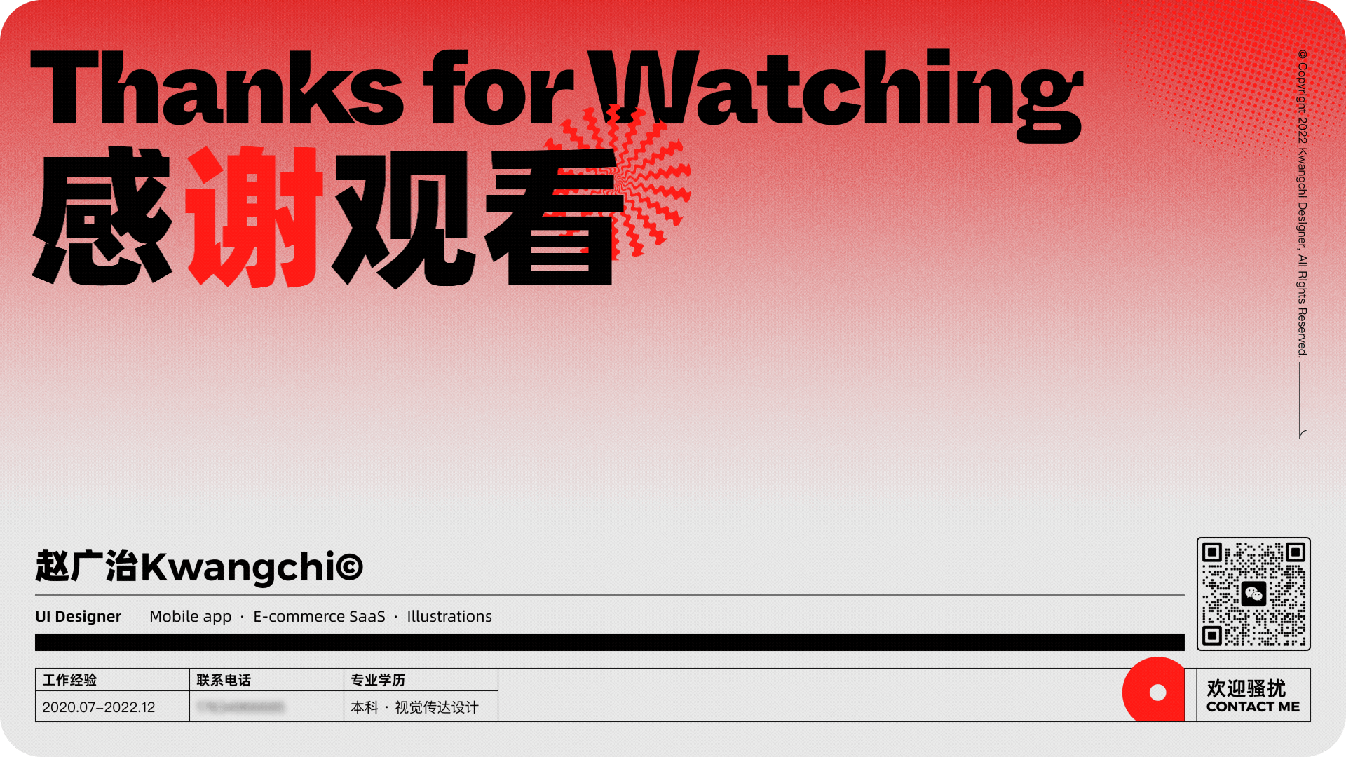 2022年UI作品集（图ZMzI1MjE4NDQ4） - APP界面 - 站酷设计师隐野原创素材 - 站酷ZCOOL