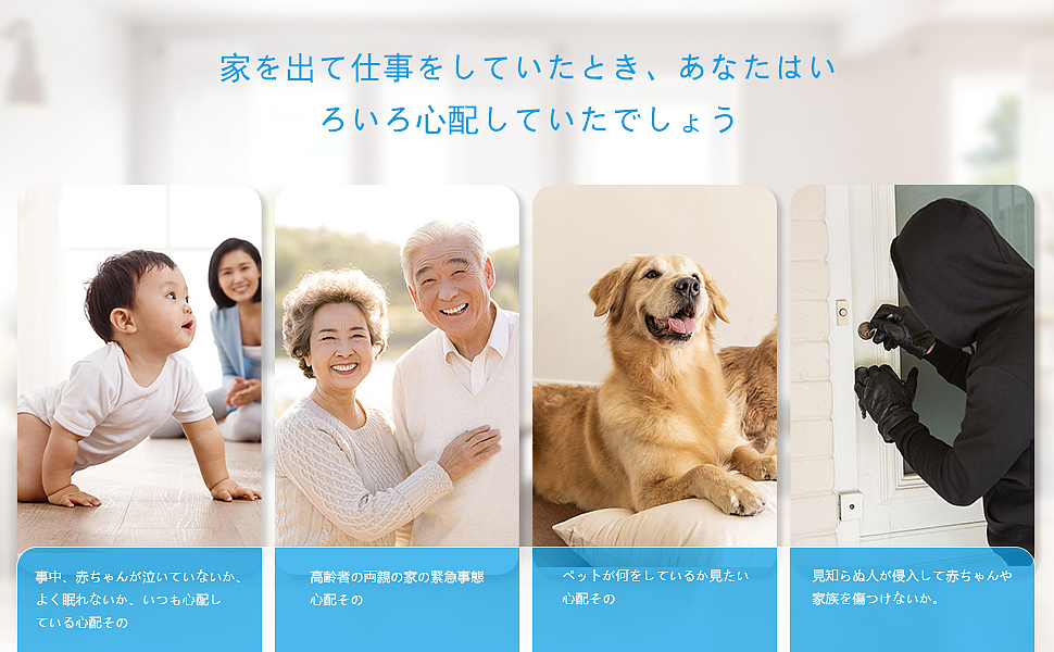 亚马逊-摄像头套图