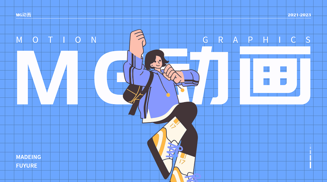 2022个人作品集项目整理（图ZMzM1NTg4NzQ0） - APP界面 - 站酷设计师浮世千重变原创素材 - 站酷ZCOOL