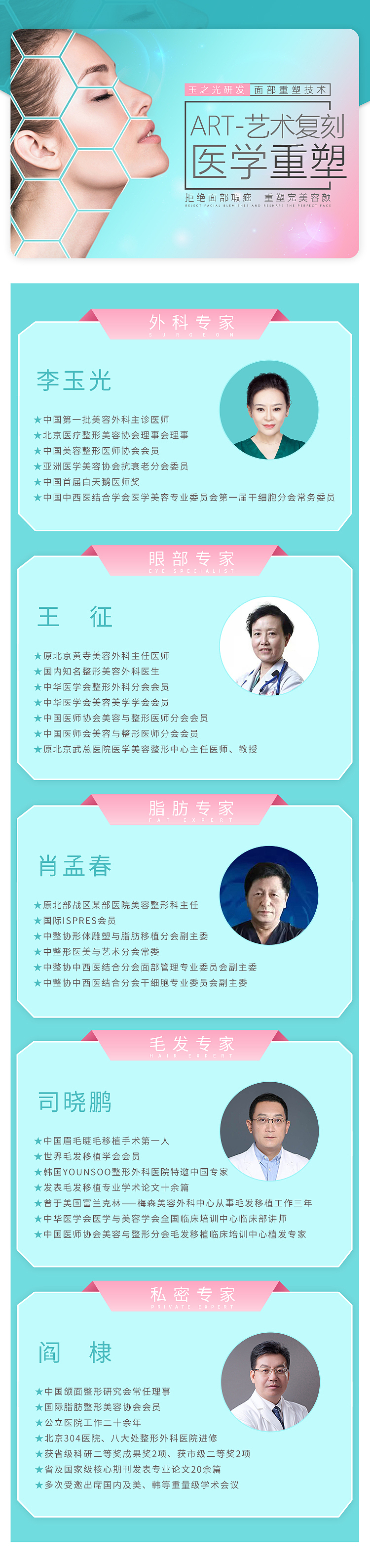 小程序界面（图ZMzQzMjk0NDcy） - APP界面 - 站酷设计师啸龙Sean原创素材 - 站酷ZCOOL