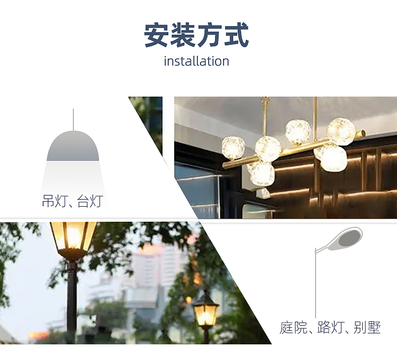 玉米灯丨 阿里巴巴