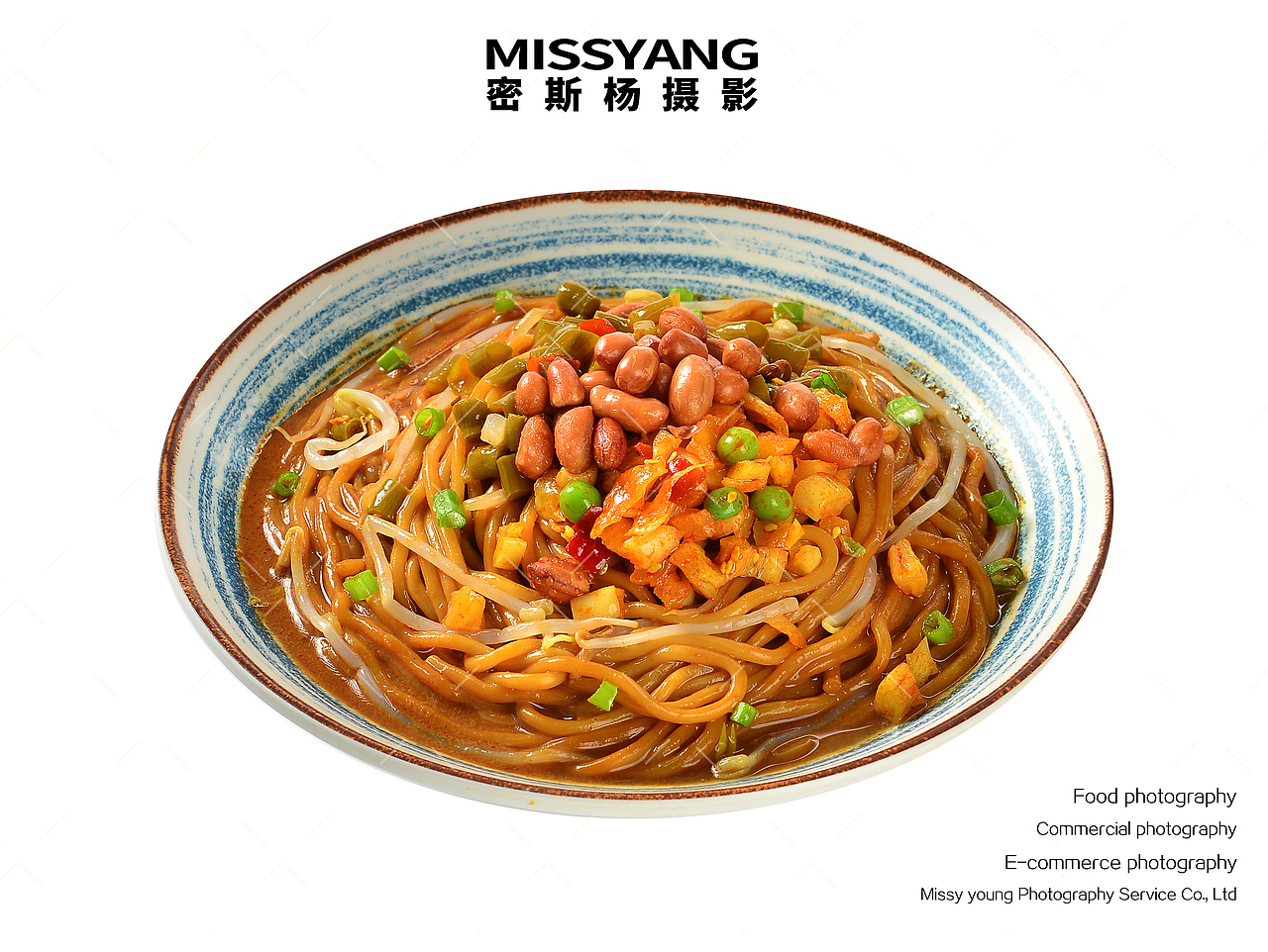 肉夹馍凉皮米皮米线小面|美食餐饮摄影|×郑州密斯杨