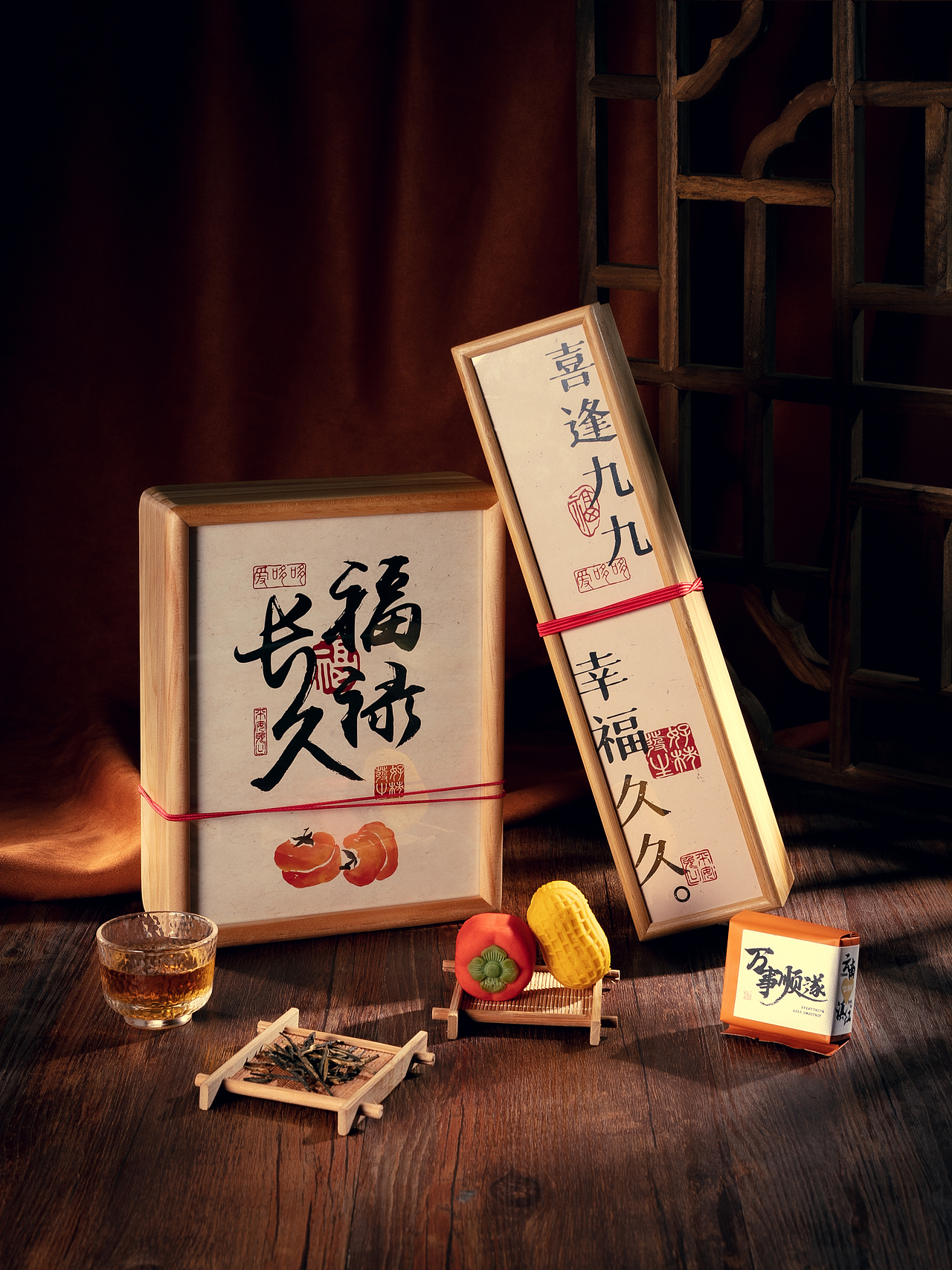 爱哆哆 X PICTURE SHEEP | 重阳礼盒