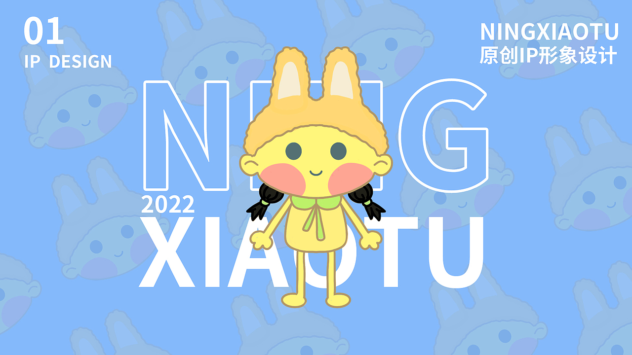 一周插画总结（图ZMzAyODY4NDA4） - IP形象 - 站酷设计师爱画画的小喵TOT原创素材 - 站酷ZCOOL