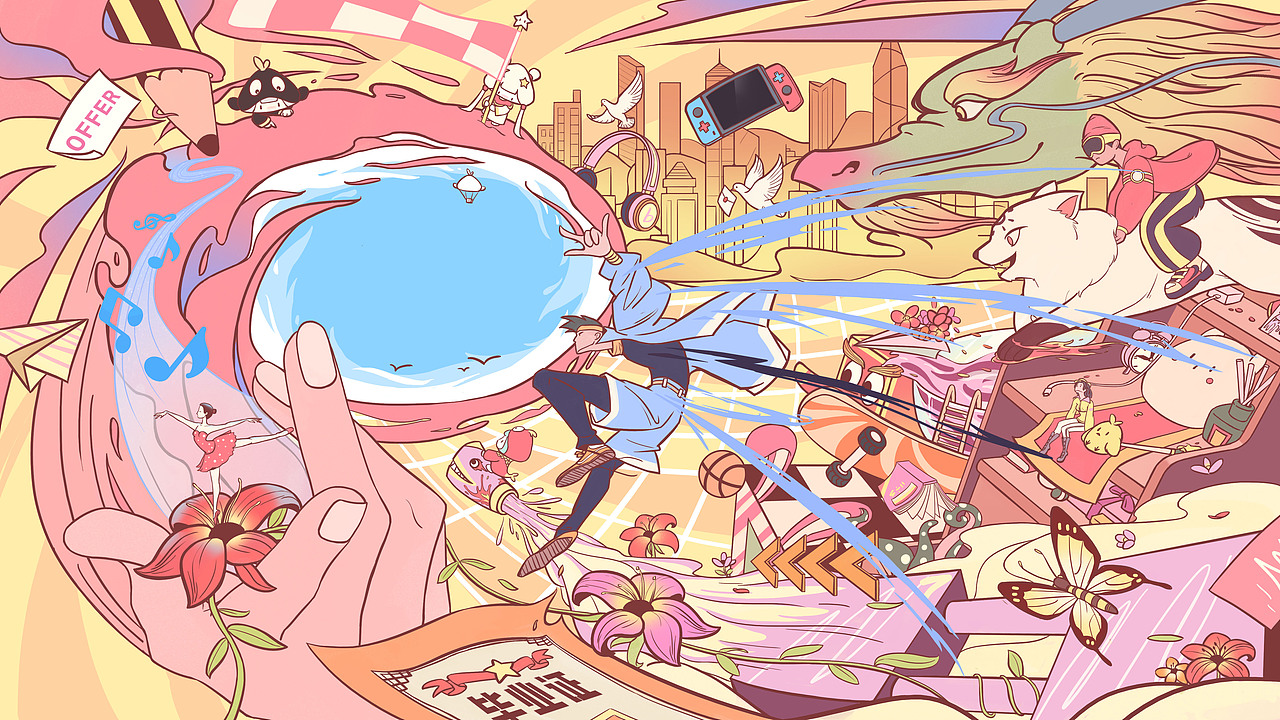 铺个大底色瞅瞅