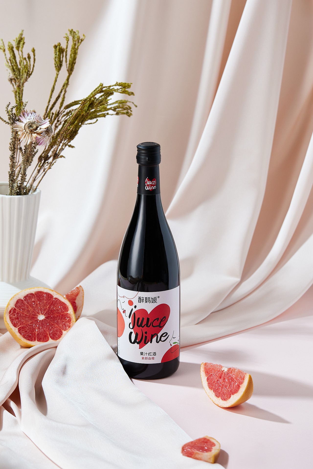 产品摄影|醉鹅娘果汁红酒系列