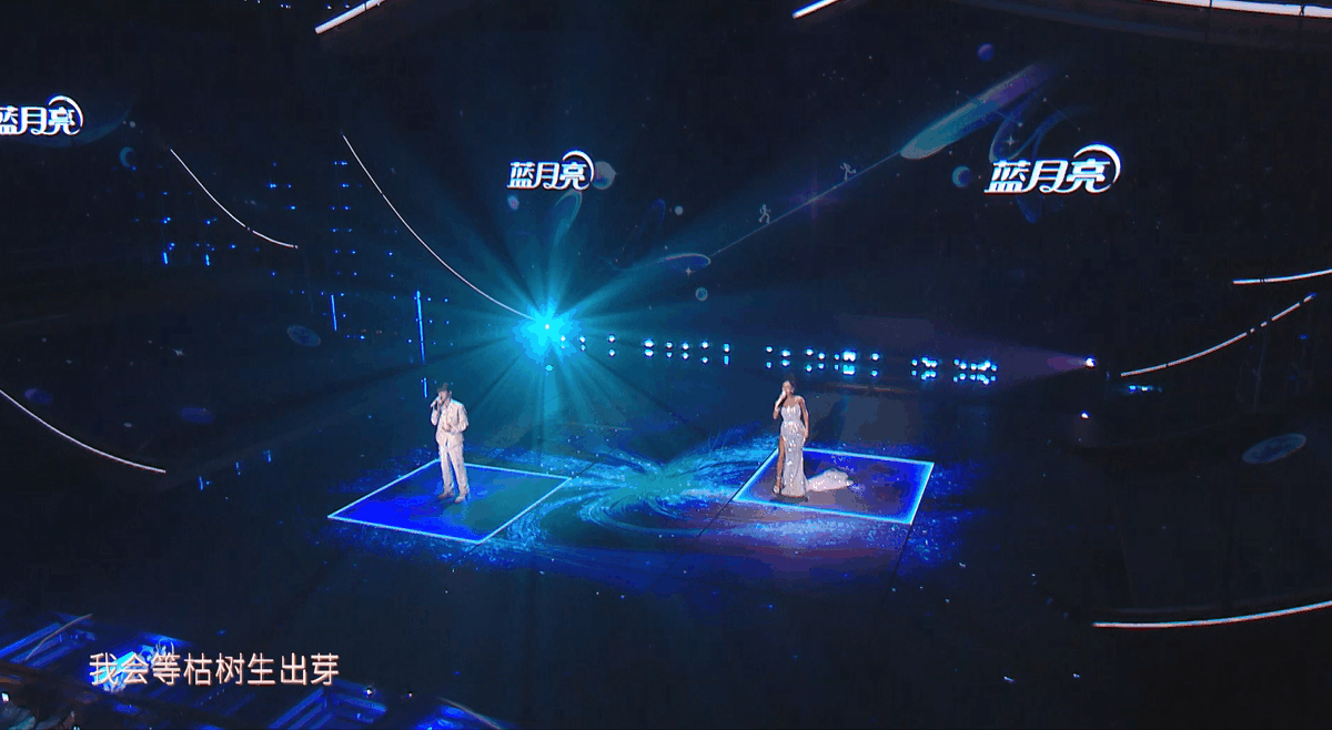 YINGSTUDIO|2023湖南卫视芒果TV中秋之夜 舞台视觉制作(图ZMzUzNDA5MTgw) - 其他影视 - 站酷设计师影工作室数字视觉原创素材 - 站酷ZCOOL
