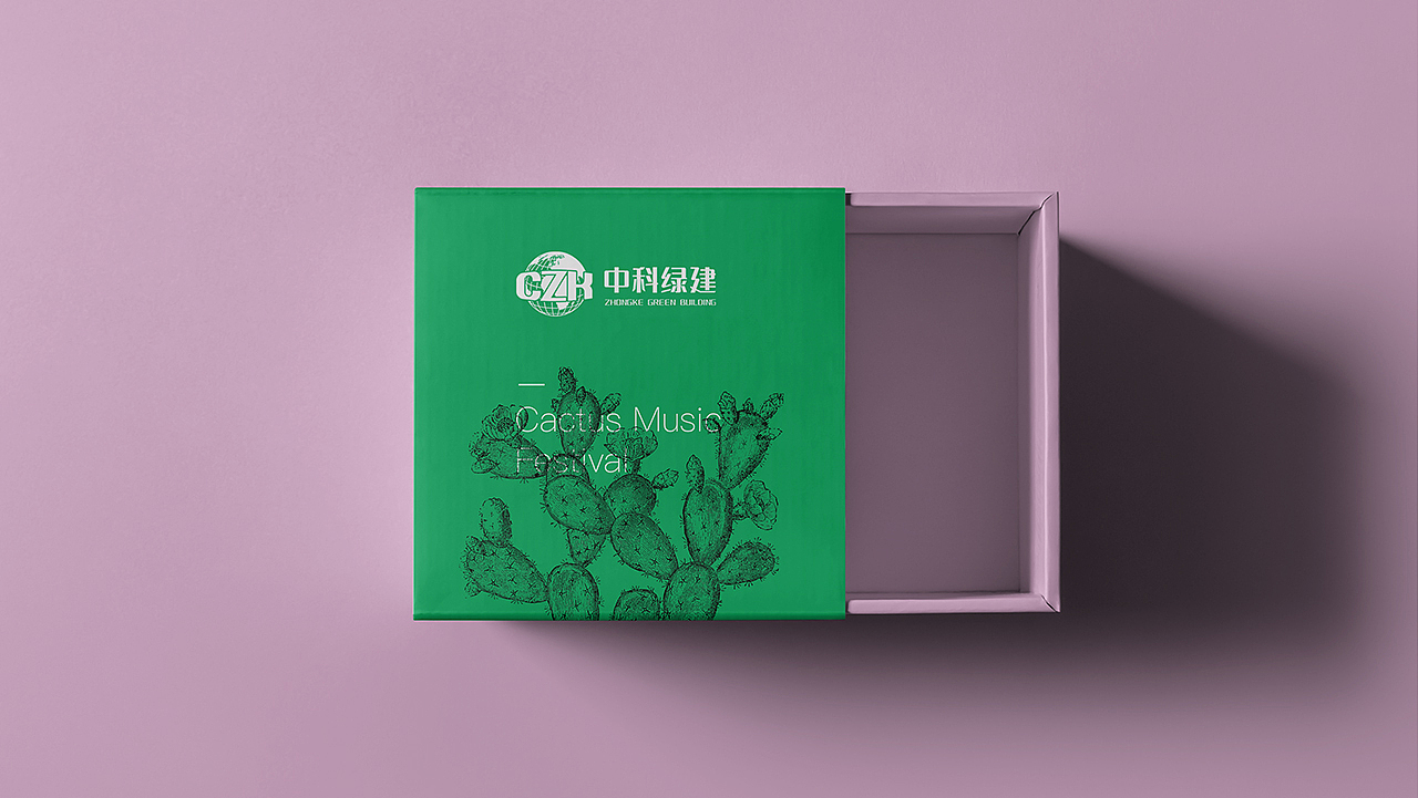 中科绿建（图ZMzAwMTY4NzUy） - 品牌 - 站酷设计师司令吖原创素材 - 站酷ZCOOL