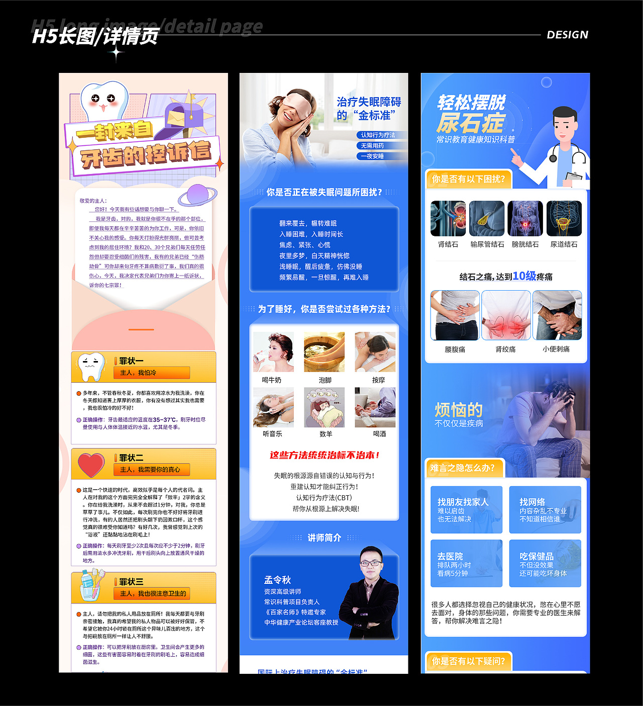 作品展示（图ZMzA0MjA0MzAw） - 其他平面 - 站酷设计师Neat丷原创素材 - 站酷ZCOOL