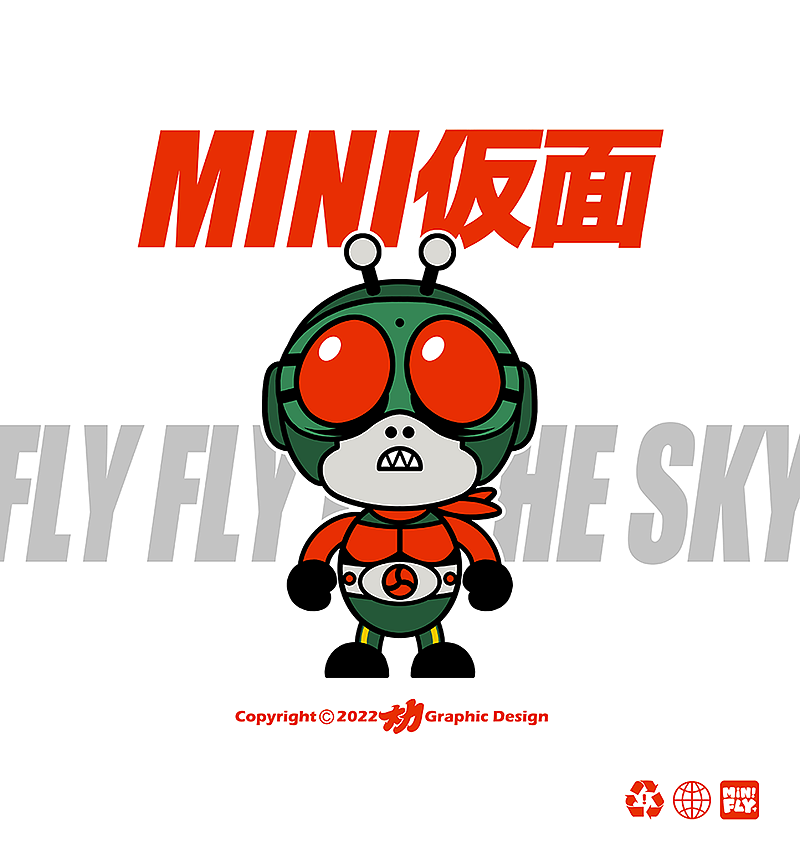 小飞飞 MINI假面（图ZMzExNTM5Mzc2） - 新锐潮流插画 - 站酷设计师大力工厂原创素材 - 站酷ZCOOL