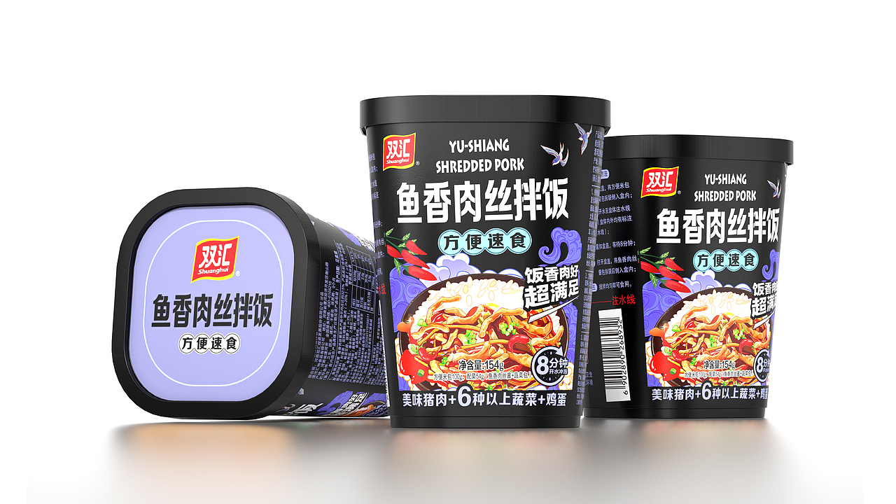 双汇×壹峰 | 国潮风 中国味(图ZMzAxMjc4NTI4) - 包装 - 站酷设计师壹峰创新原创素材 - 站酷ZCOOL