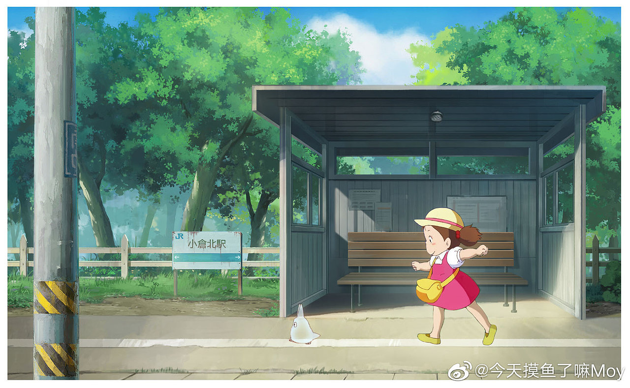 龙猫的夏日（图ZMzAyNzk3NzA0） - 创作习作 - 站酷设计师今天摸鱼了嘛Moy原创素材 - 站酷ZCOOL