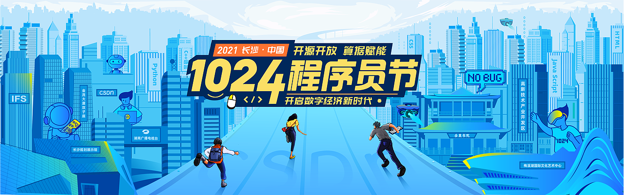 网站活动（图ZMjk3NTE5MzY4） - 运营设计 - 站酷设计师亚强兄就是我原创素材 - 站酷ZCOOL
