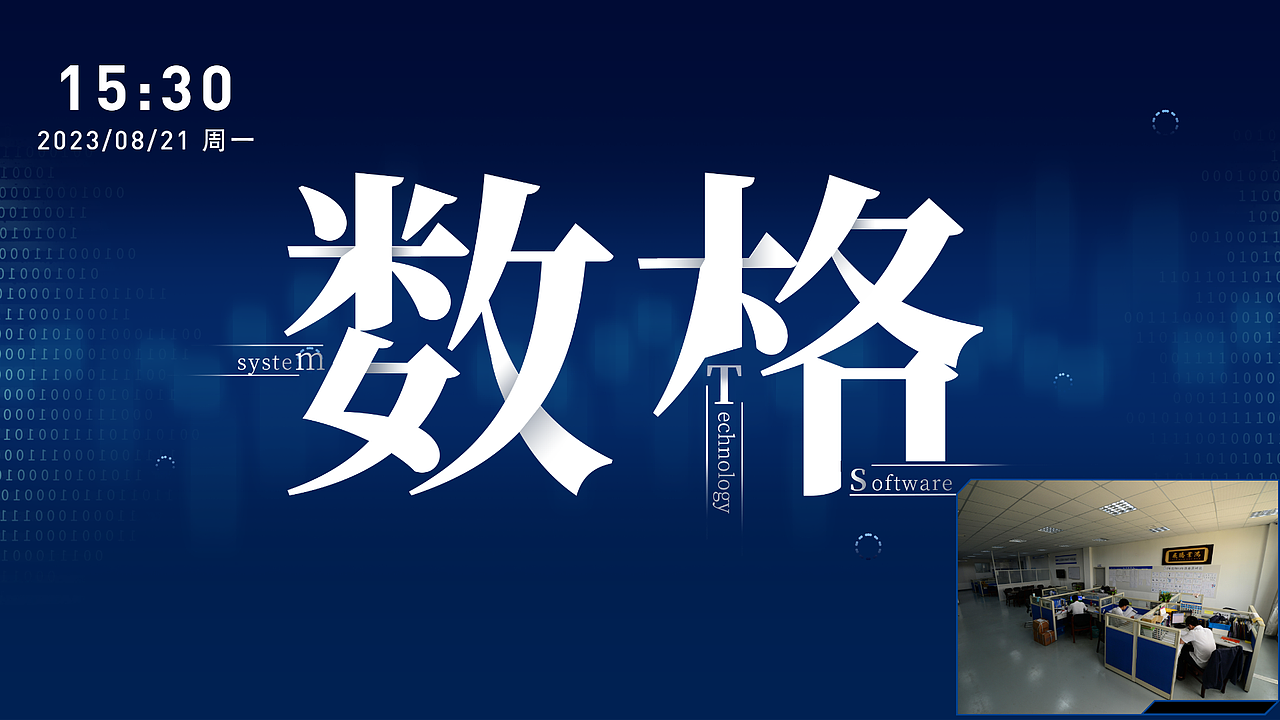 【2023年总结】UI作品集（图ZMzYwNDA3NDA0） - 软件界面 - 站酷设计师小黑困了ovo原创素材 - 站酷ZCOOL
