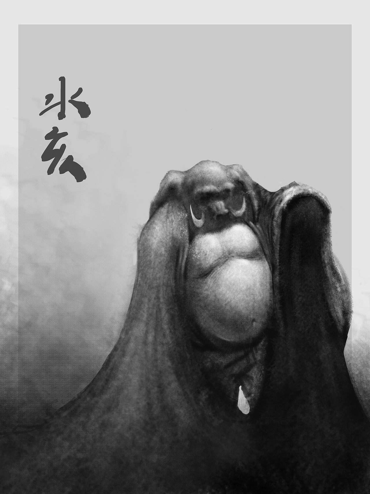 見众生（图ZMzQ1NzUyMjEy） - 艺术插画 - 站酷设计师南石原创素材 - 站酷ZCOOL