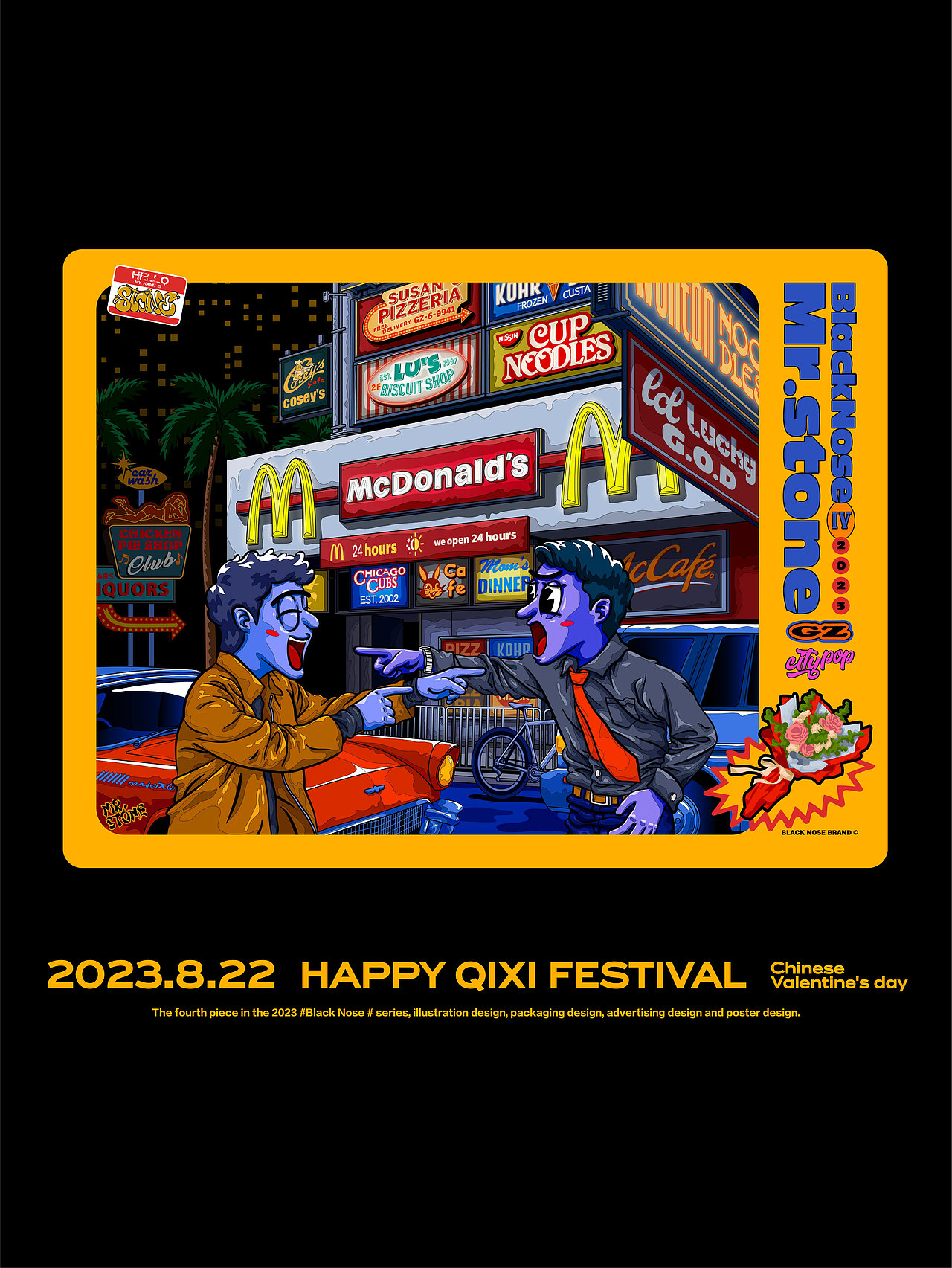 #Black nose# MR.STONE Ⅳ