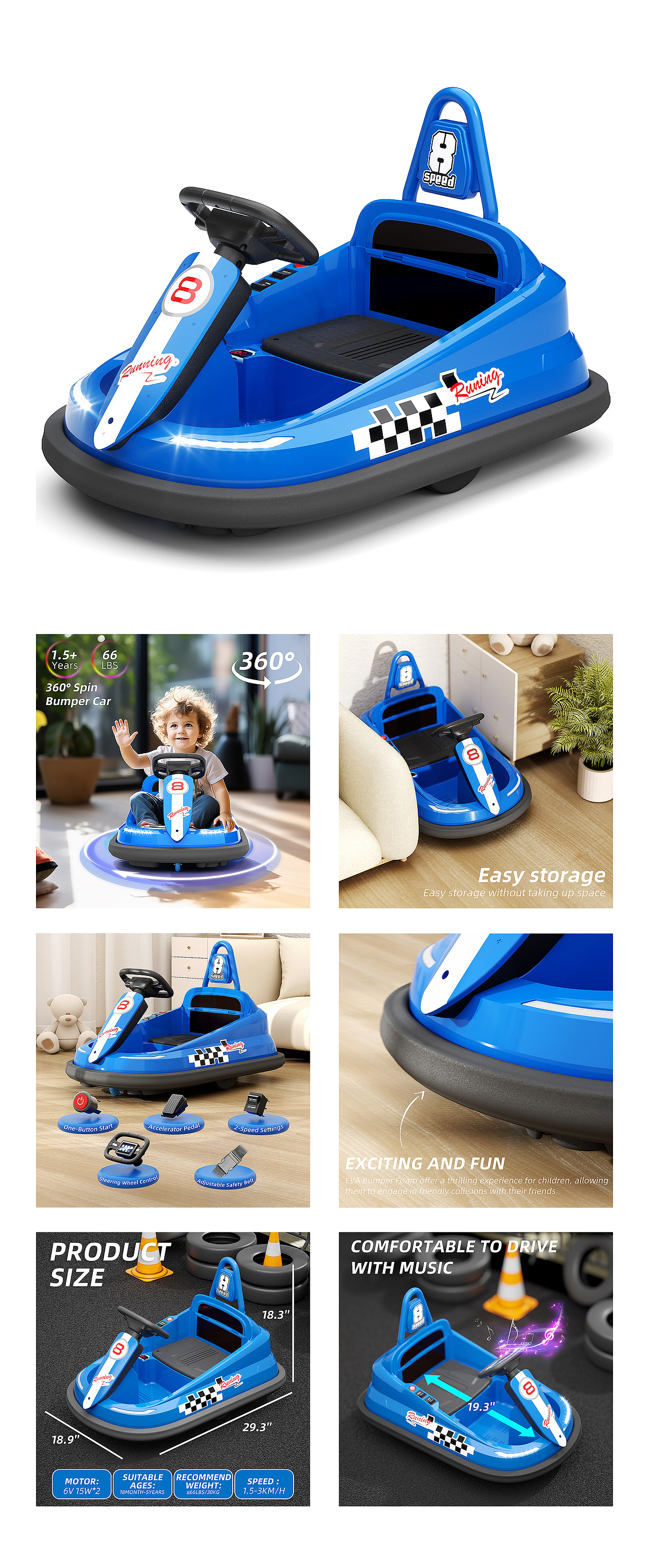 亚马逊儿童电动碰碰车