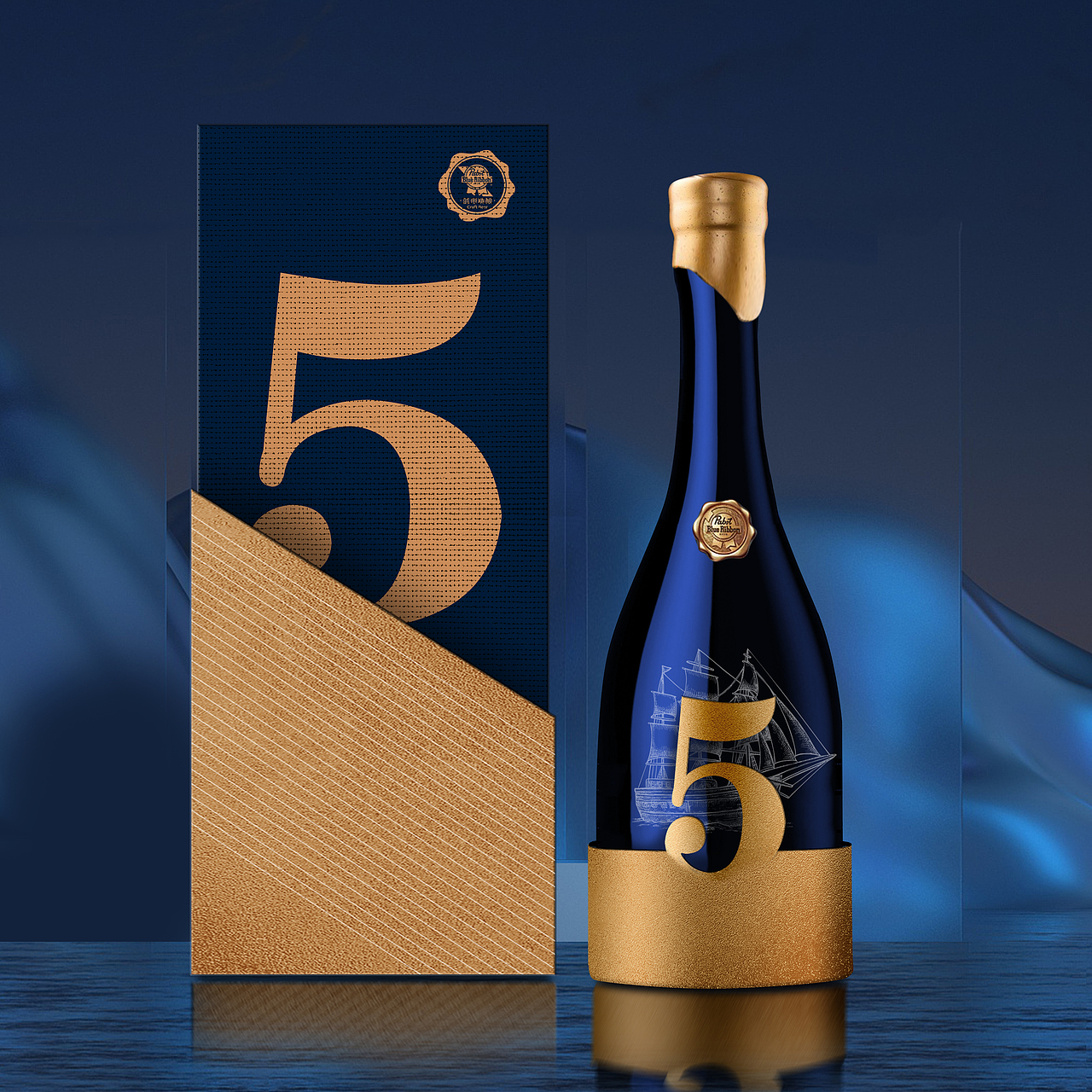 超高端的橡木5年陈酿啤酒，蓝带的（图ZMzAzNzQzNDQw） - 包装 - 站酷设计师做包装的天石原创素材 - 站酷ZCOOL
