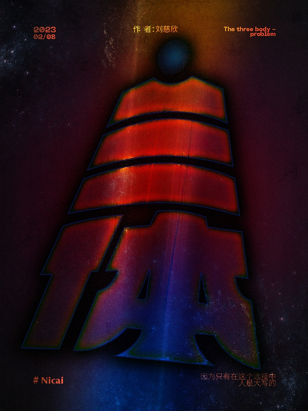 字体帮第2517篇（图ZMzMwNzExMDA4） - 字体/字形 - 站酷设计师字体帮原创素材 - 站酷ZCOOL