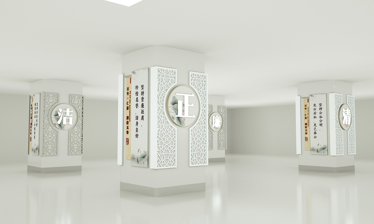 医院廉政文化墙