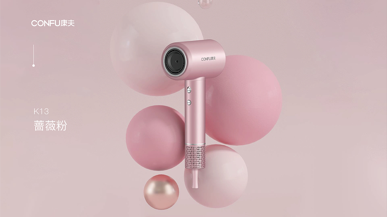 k13产品配色（图ZMzE4NjI5Mjky） - 场景 - 站酷设计师yswen原创素材 - 站酷ZCOOL