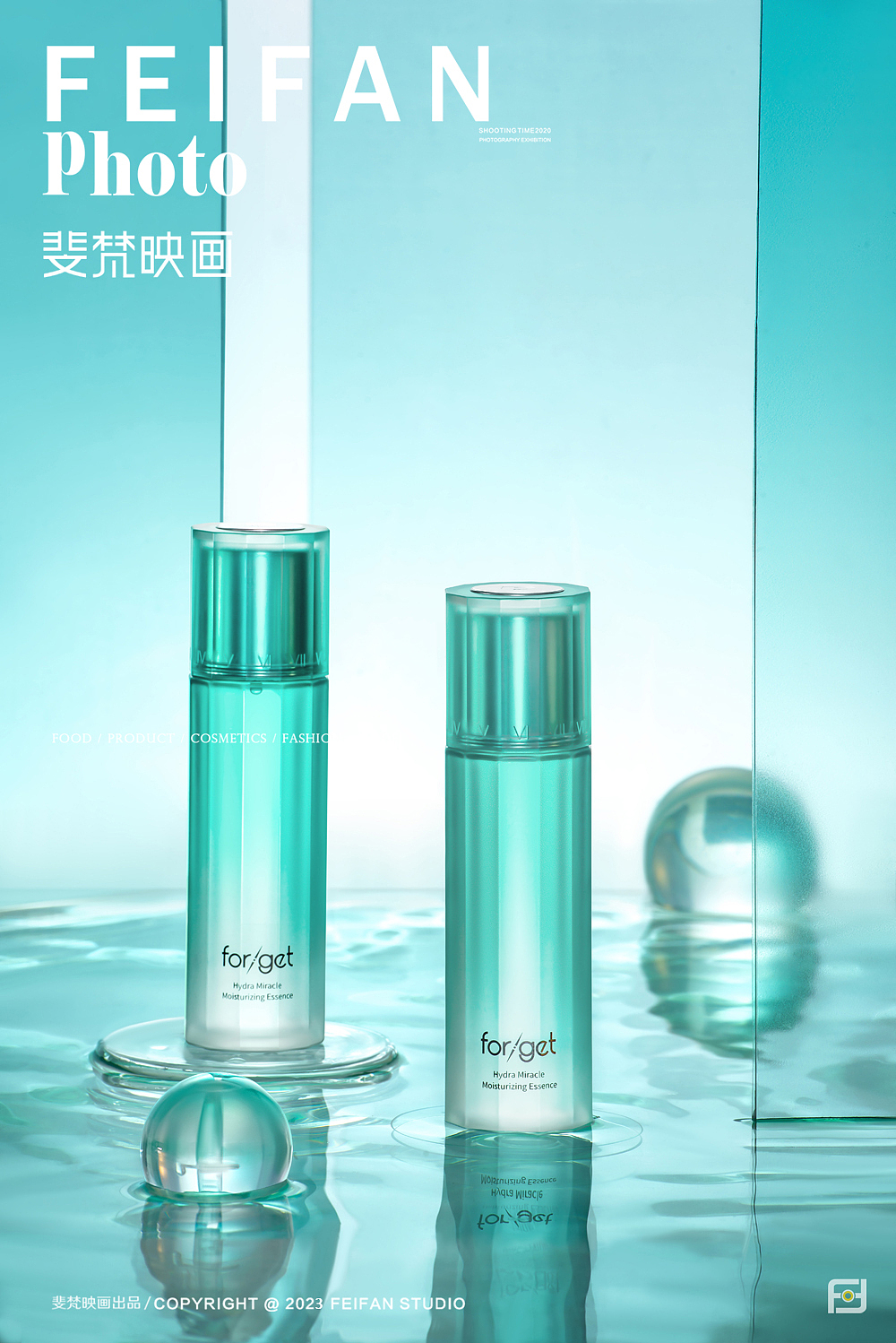 护肤品产品摄影#斐梵映画#FORGET（图ZMzM1OTMyODM2） - 产品摄影 - 站酷设计师斐梵映画原创素材 - 站酷ZCOOL