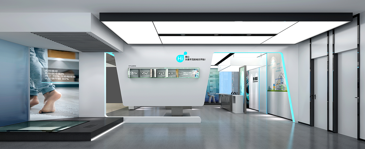 彗科技南京江宁店 x 艺知名商业视觉（图ZMzM4Njc2OTA0） - 商业空间设计 - 站酷设计师艺知名咖叔原创素材 - 站酷ZCOOL