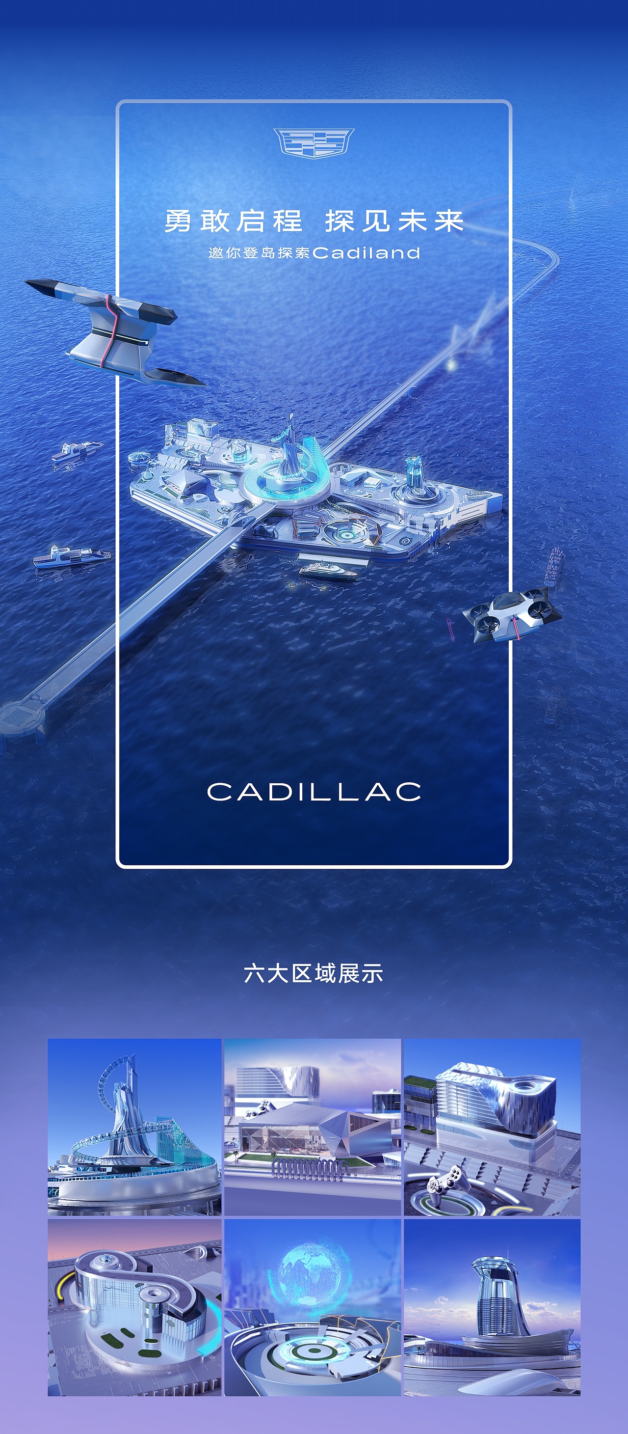 霸王龙Xx.2025作品集