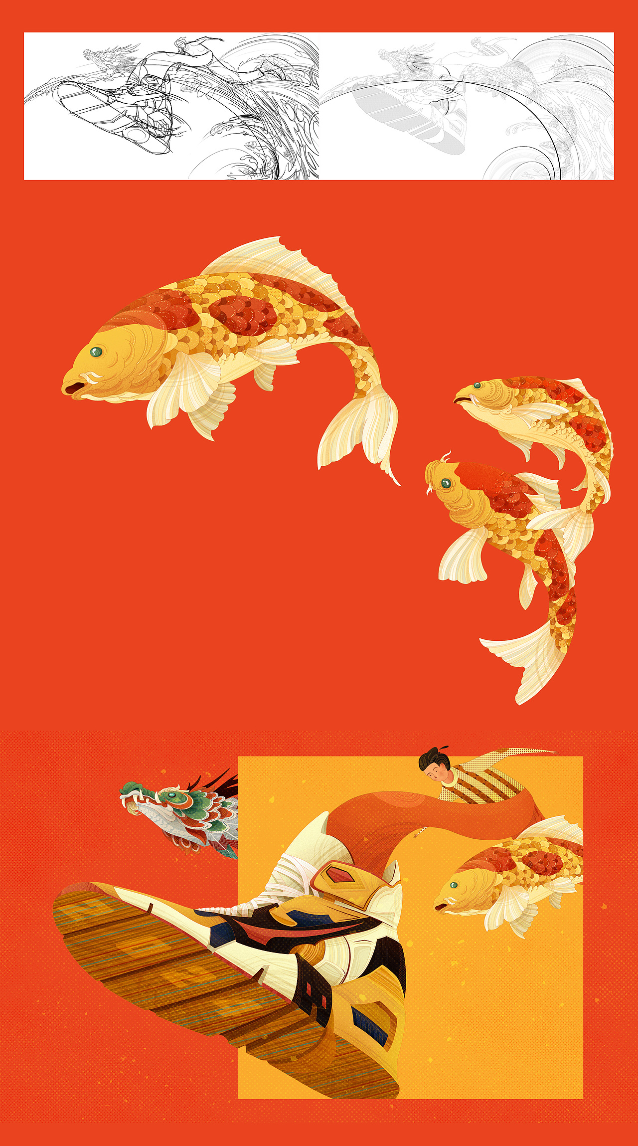 龙年插画（图ZMzUxNzczMjYw） - 商业插画 - 站酷设计师司徒罗杰原创素材 - 站酷ZCOOL