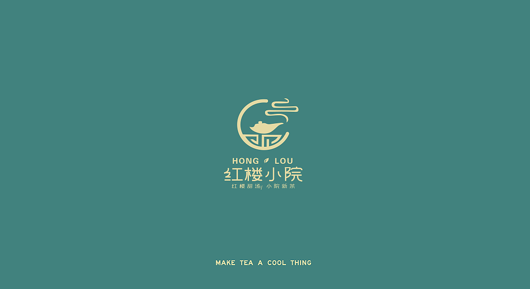餐饮小楼logo设计（图ZMzM3MDc5MDcy） - Logo - 站酷设计师麦吉创意原创素材 - 站酷ZCOOL