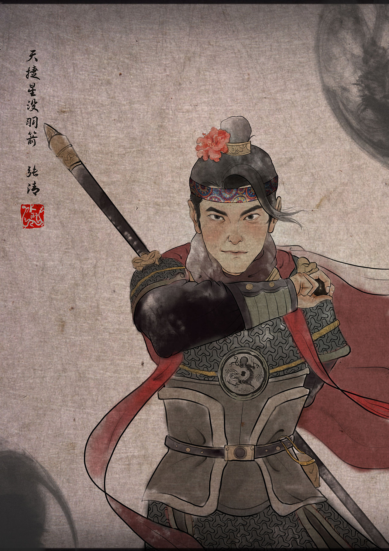 水浒之三十六天罡（图ZMzAwMjI0OTA4） - 艺术插画 - 站酷设计师画插画的大橙子原创素材 - 站酷ZCOOL